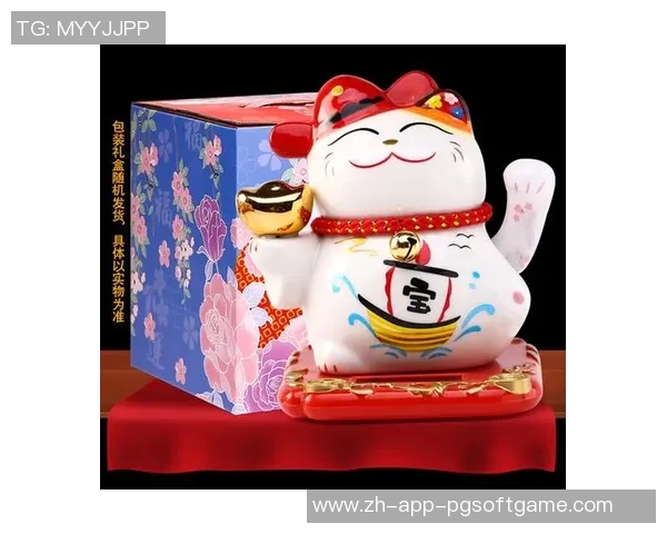 pg电子招财猫大奖视频-探索赢家的福气 pg电子招财猫大奖视频探究之旅-pg电子招财猫大奖视频