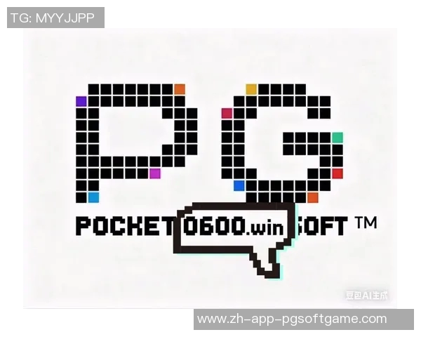 pg电子游戏官网官方网站-探索Pg电子游戏官网官方网站的无尽乐趣-pg电子游戏官网官方网站