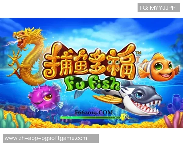 pg电子游戏爆分跳高高-pg电子游戏爆分跳高高